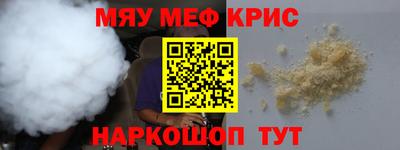 mix Аша