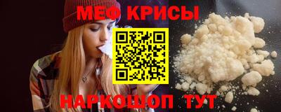 mix Аша