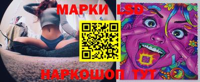бутик Ачхой-Мартан