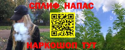 mix Аша