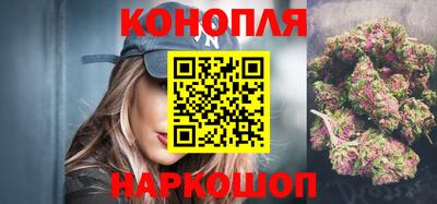 mix Аша