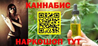 mix Аша
