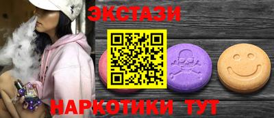 mix Аша