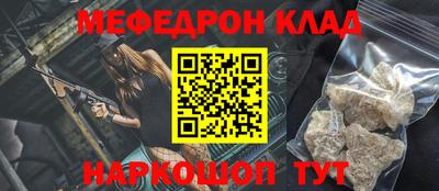 mix Аша